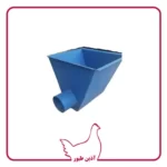 هاپر بارگیری (زیر سیلویی)