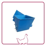 هاپر بارگیری (زیر سیلویی)
