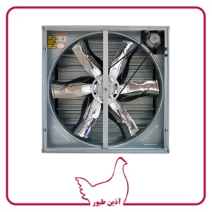 هواکش ۱۰۰ بیگ هردزمن