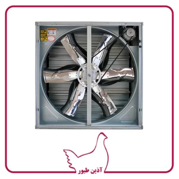 هواکش ۱۰۰ بیگ هردزمن