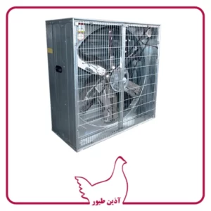 هواکش ۱۰۰ بیگ هردزمن