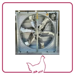 هواکش ۱۴۰ بیگ هردزمن