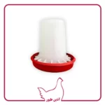 دانخوری سطلی لبه دار