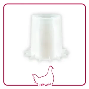 سطل دانخوری لبه دار آویز