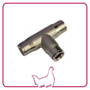 سه راهی مه پاش