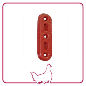 سه سوراخ پلاستیکی