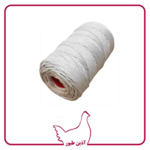 نخ ضخیم ابخوری و دانخوری آویز