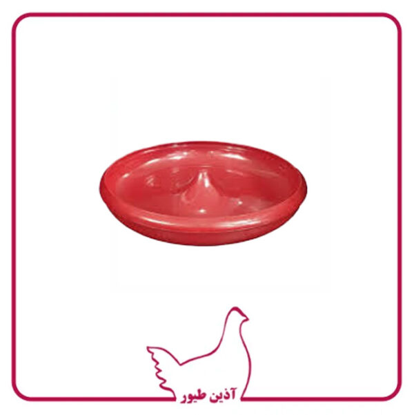کفی بشقاب پارس
