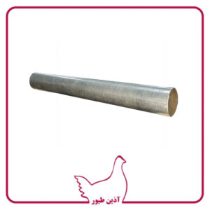 لوله نگهدارنده