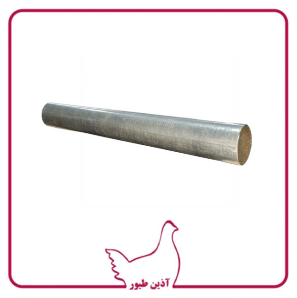 لوله نگهدارنده